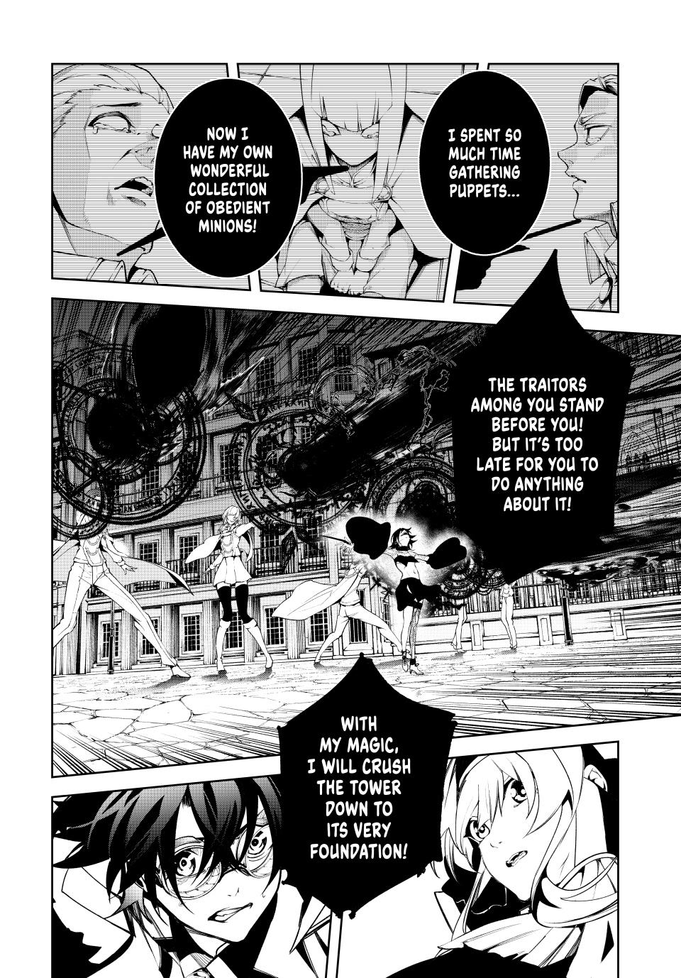 Wistoria: Wand and Sword Chapter 44 - Page 35