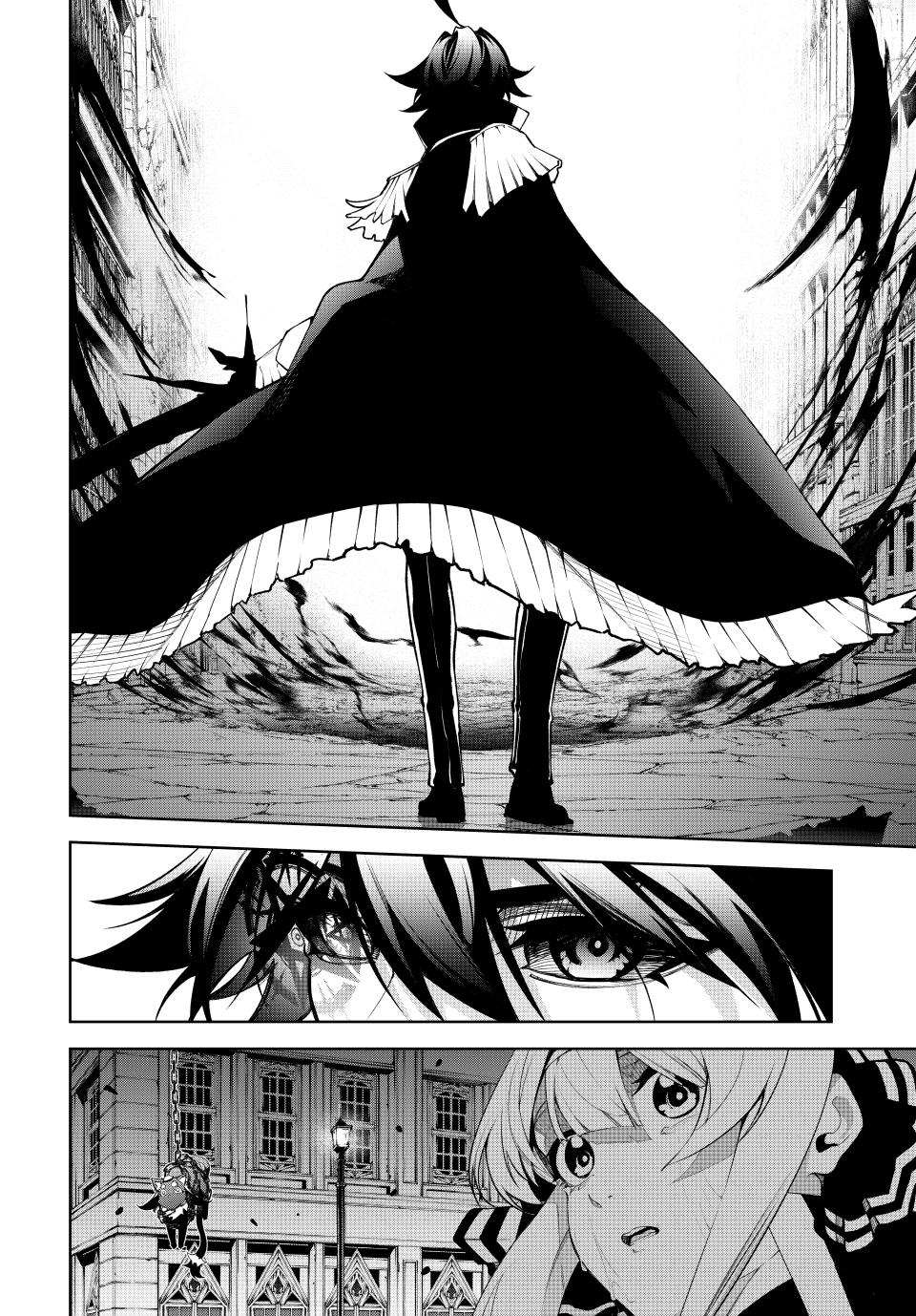 Wistoria: Wand and Sword Chapter 45.2 - Page 2