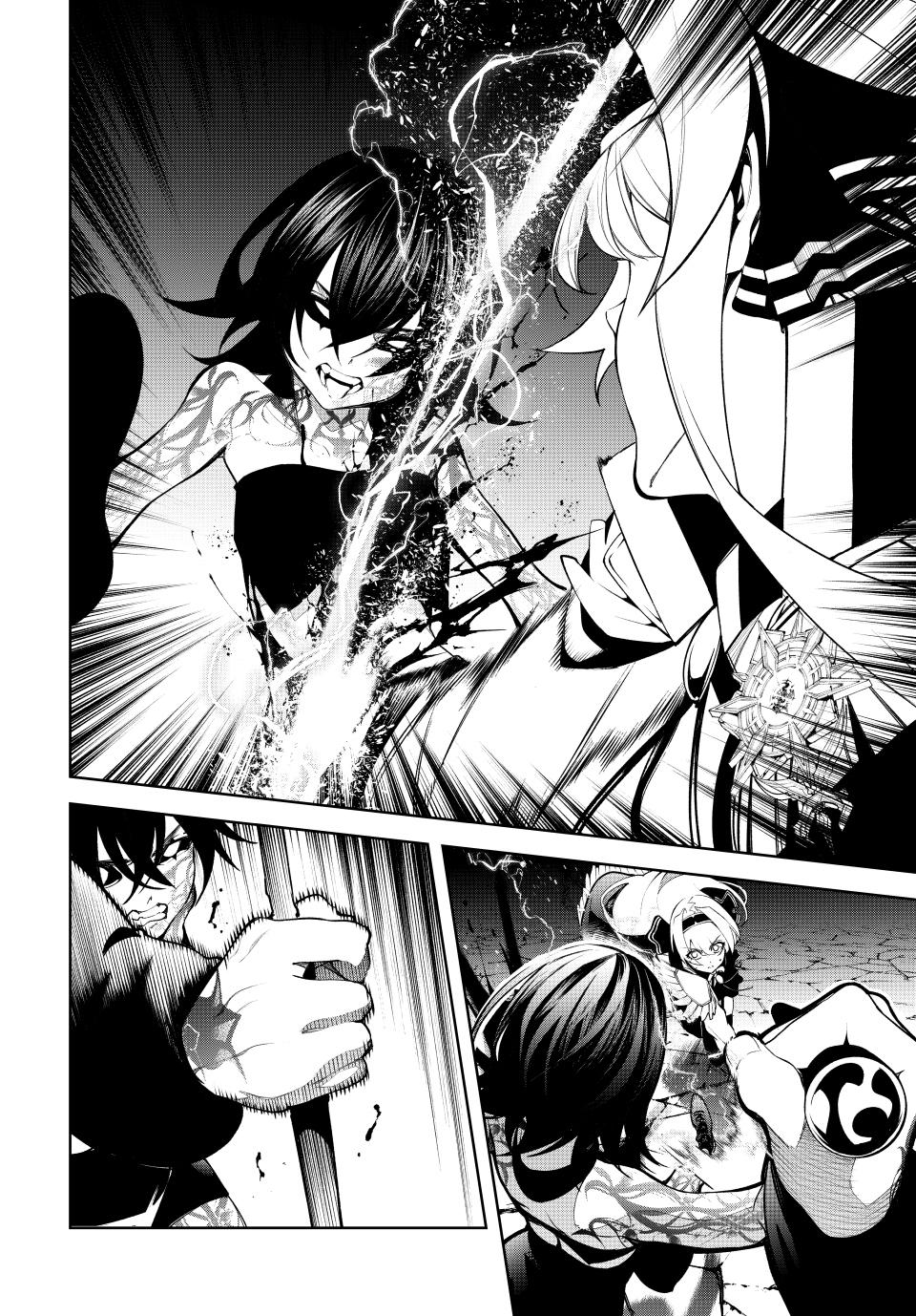 Wistoria: Wand and Sword Chapter 45.2 - Page 6
