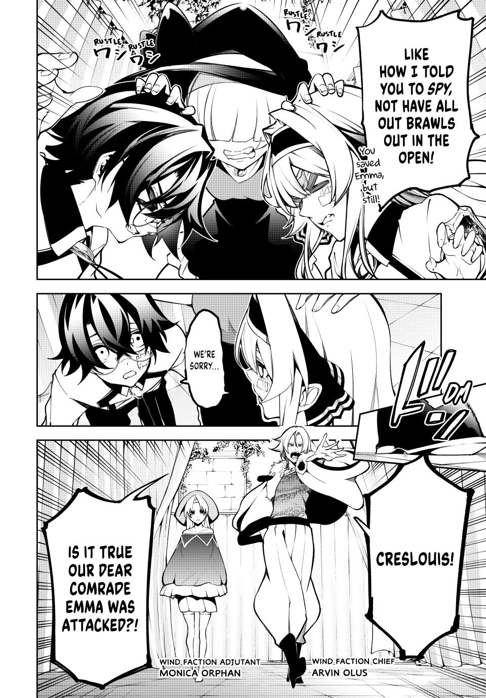 Wistoria: Wand and Sword Chapter 45.2 - Page 18
