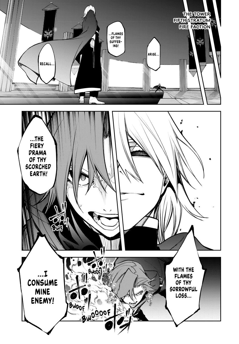 Wistoria: Wand and Sword Chapter 46 - Page 32