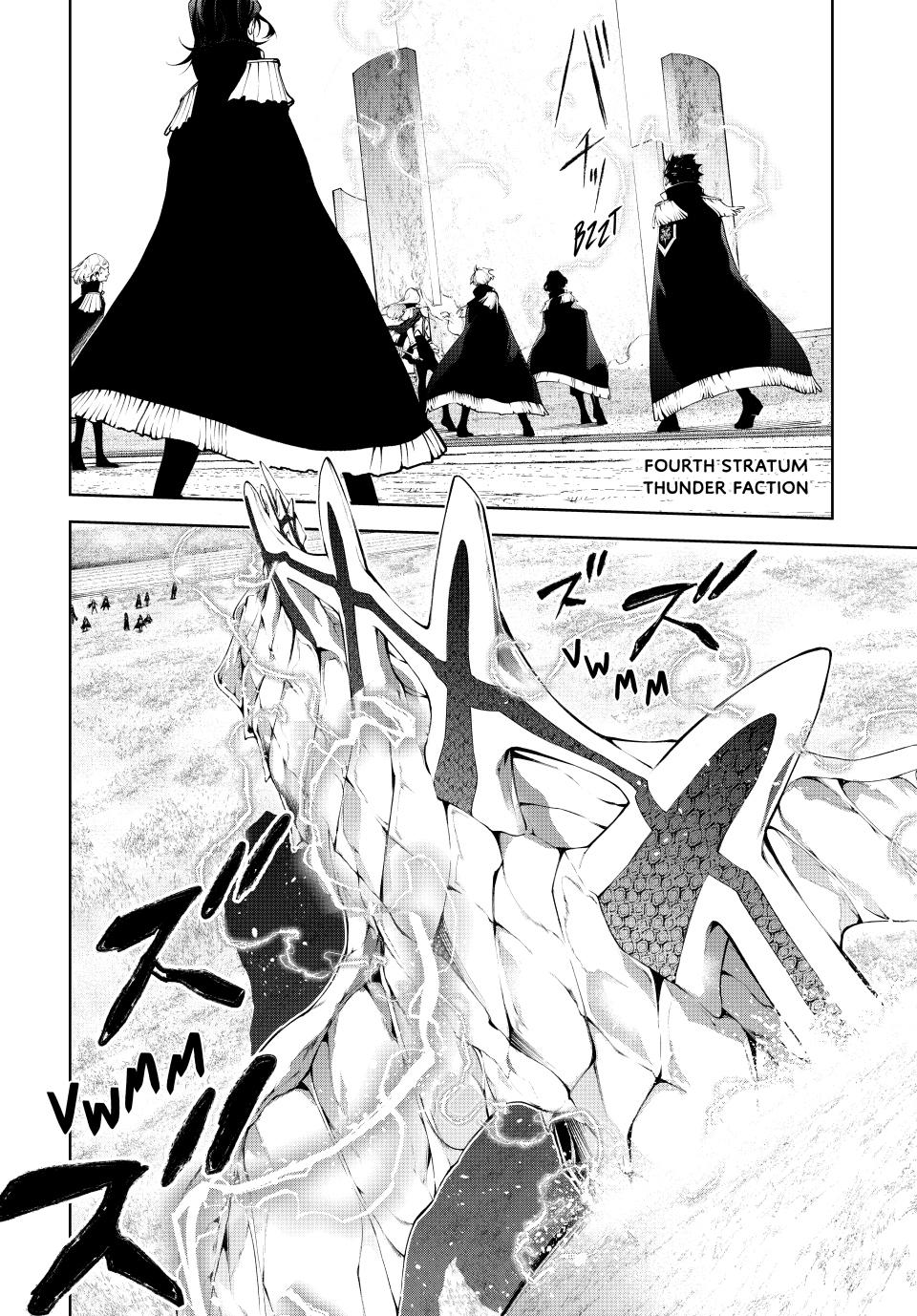 Wistoria: Wand and Sword Chapter 46 - Page 43