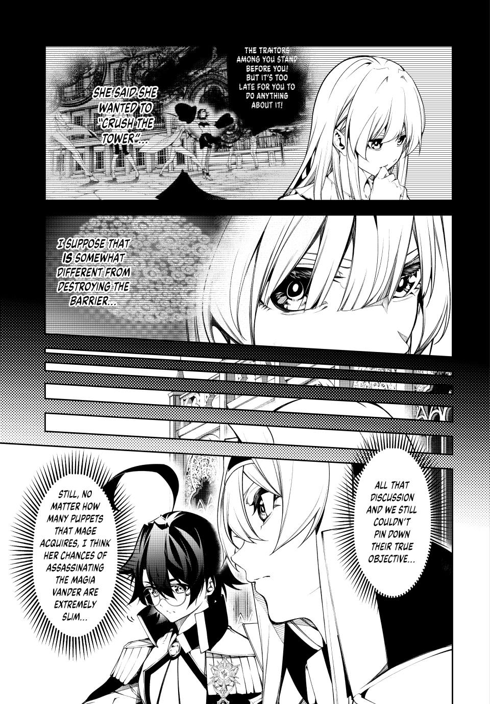 Wistoria: Wand and Sword Chapter 47 - Page 12