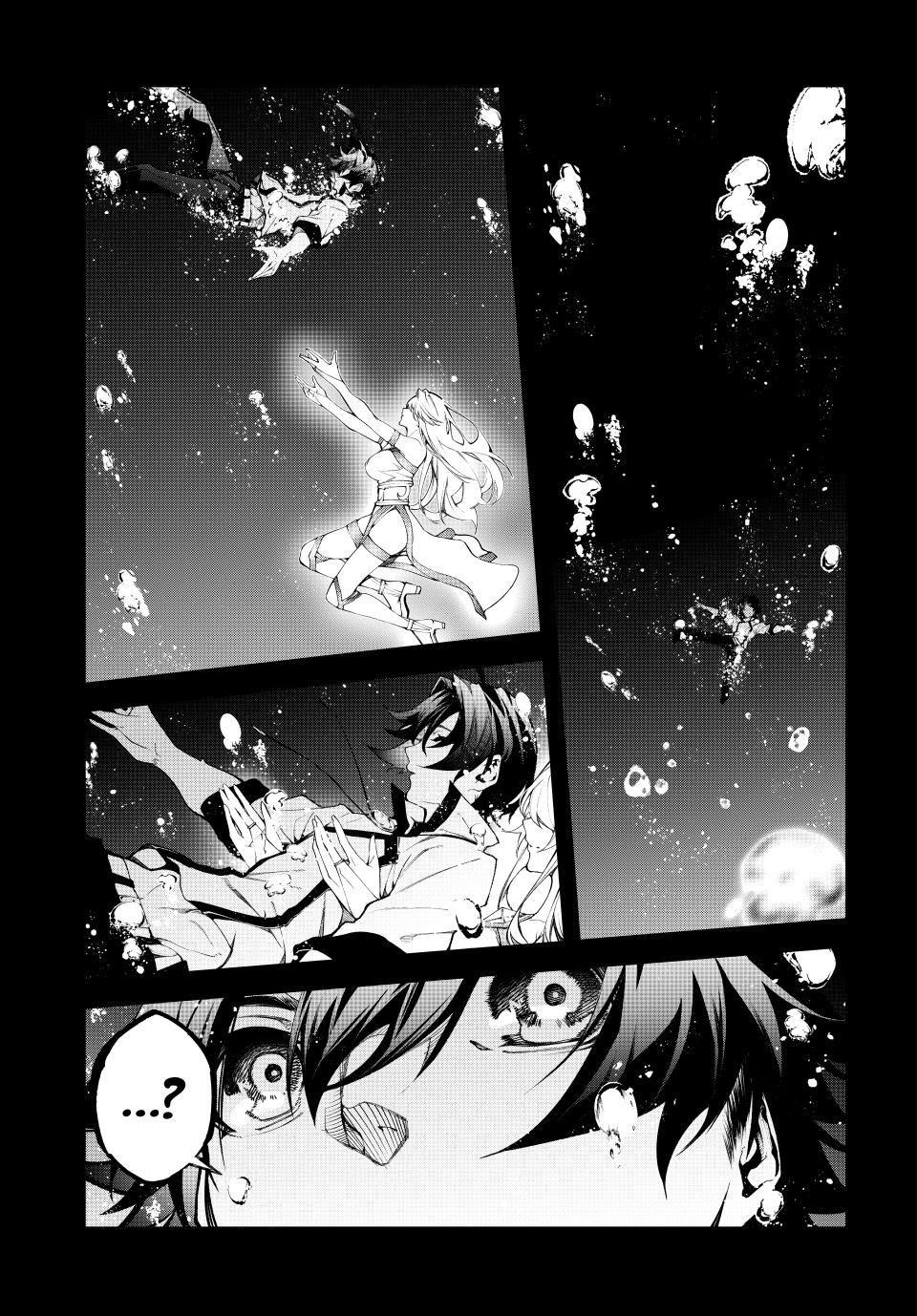 Wistoria: Wand and Sword Chapter 48 - Page 4