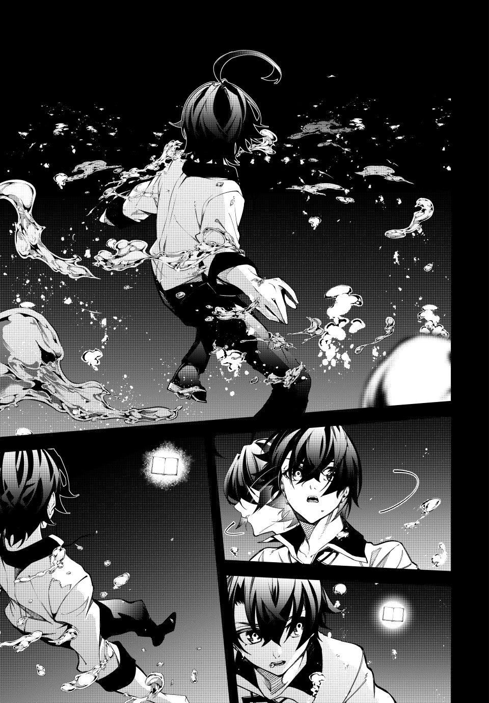 Wistoria: Wand and Sword Chapter 48 - Page 6