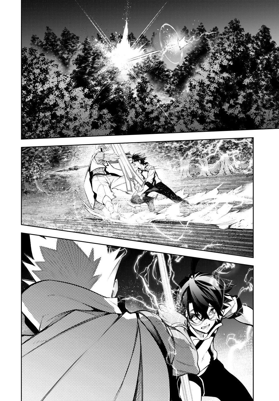 Wistoria: Wand and Sword Chapter 48 - Page 24