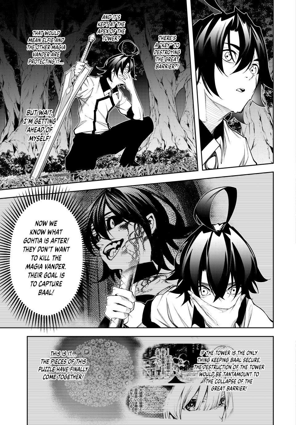 Wistoria: Wand and Sword Chapter 49 - Page 2