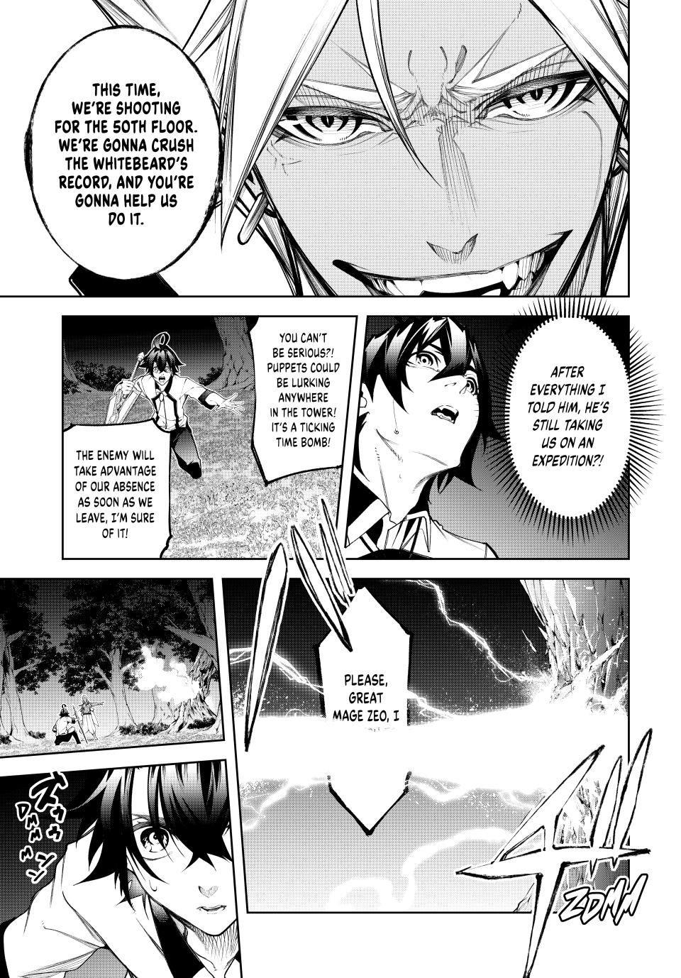Wistoria: Wand and Sword Chapter 49 - Page 4
