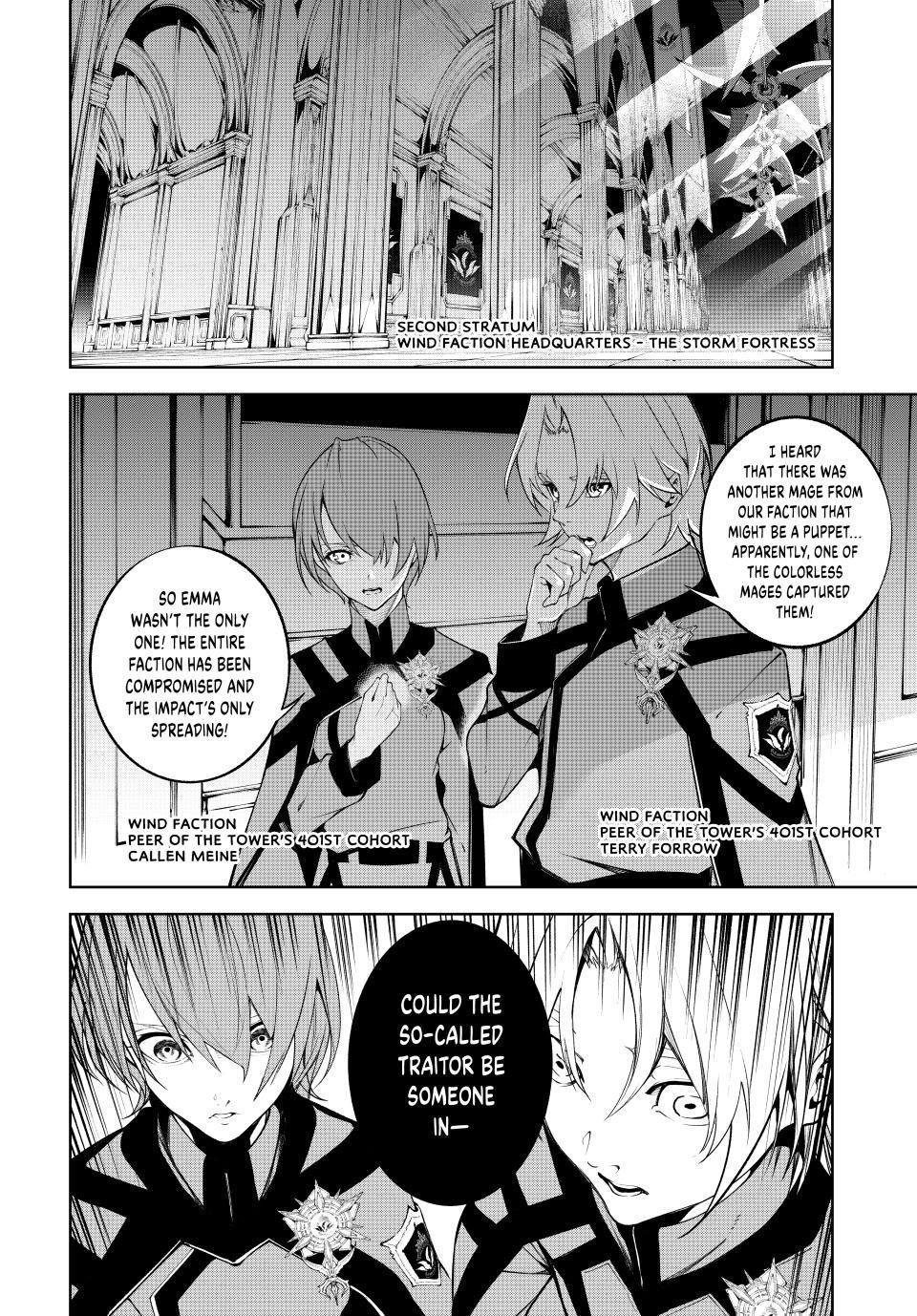 Wistoria: Wand and Sword Chapter 49 - Page 23
