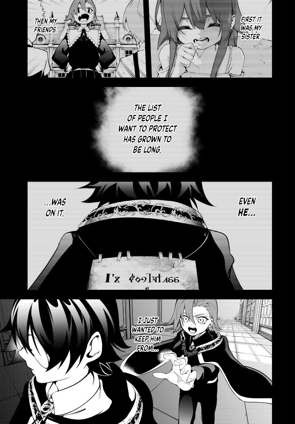 Wistoria: Wand and Sword Chapter 50 - Page 29