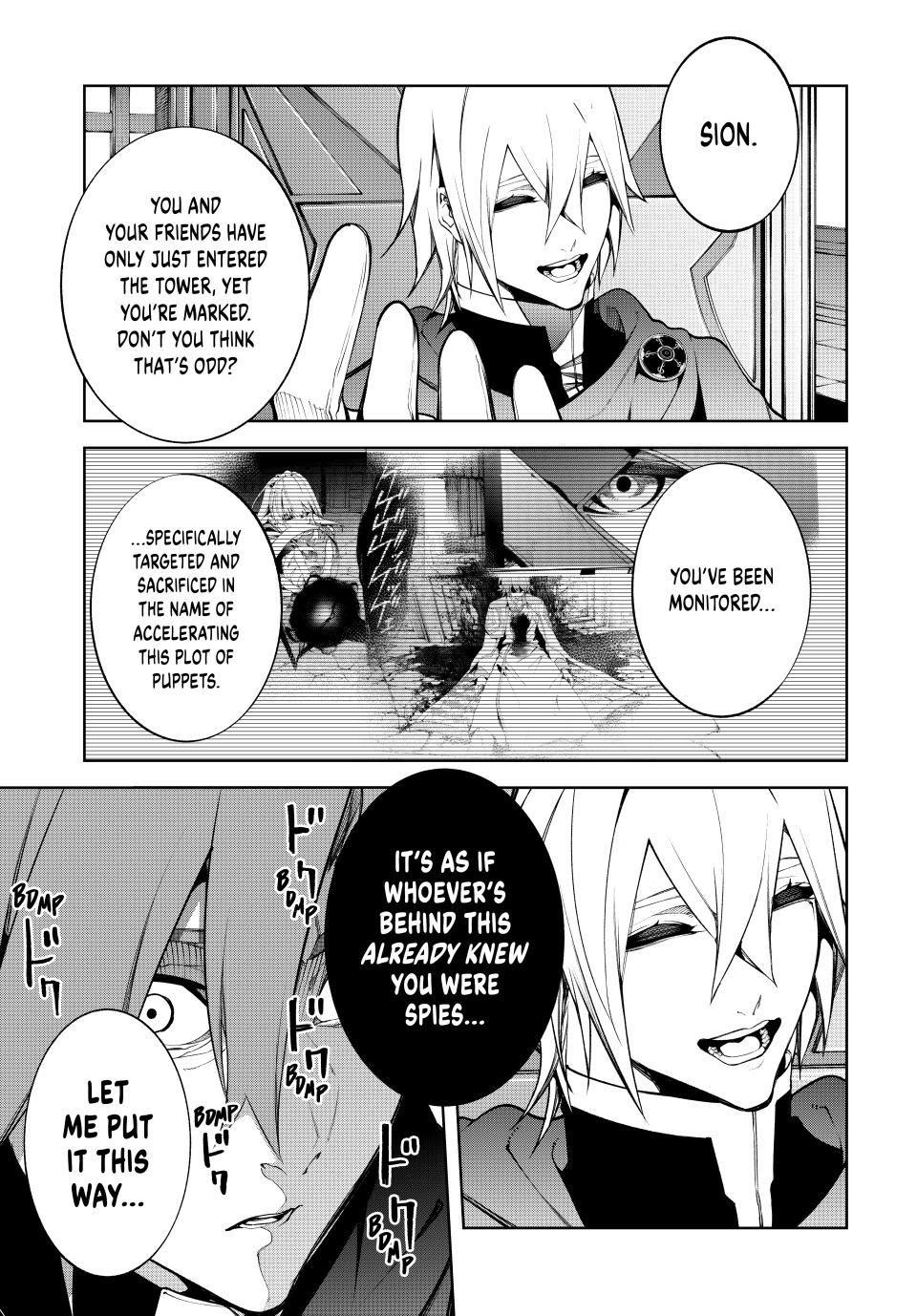 Wistoria: Wand and Sword Chapter 50 - Page 43