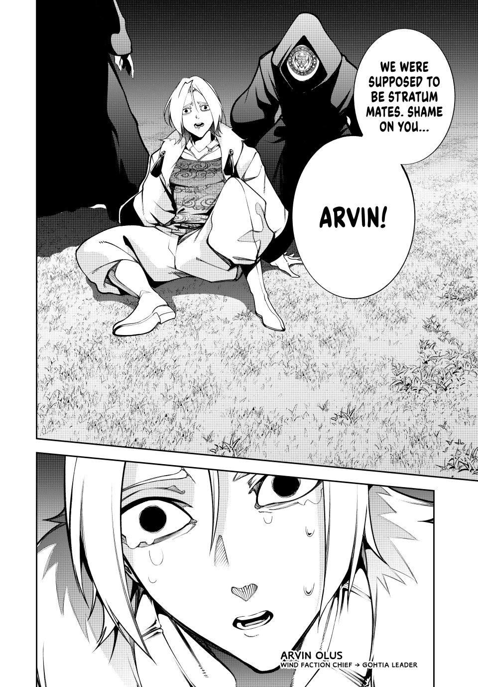 Wistoria: Wand and Sword Chapter 51 - Page 13