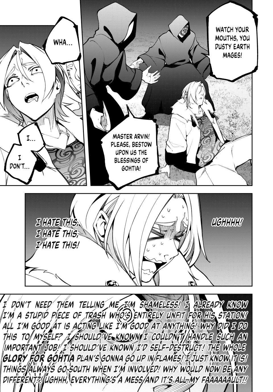 Wistoria: Wand and Sword Chapter 51 - Page 14