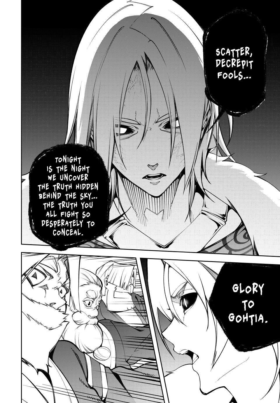Wistoria: Wand and Sword Chapter 51 - Page 17