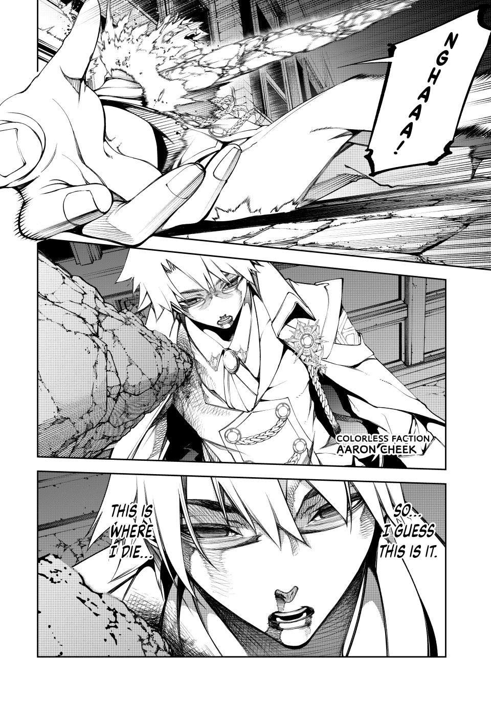 Wistoria: Wand and Sword Chapter 51 - Page 21