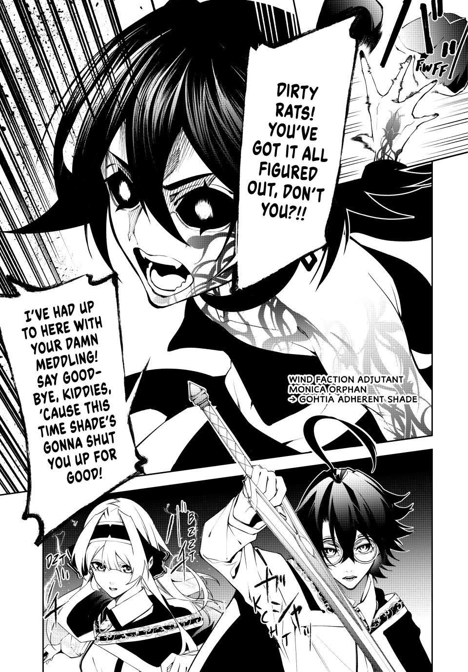 Wistoria: Wand and Sword Chapter 51 - Page 45