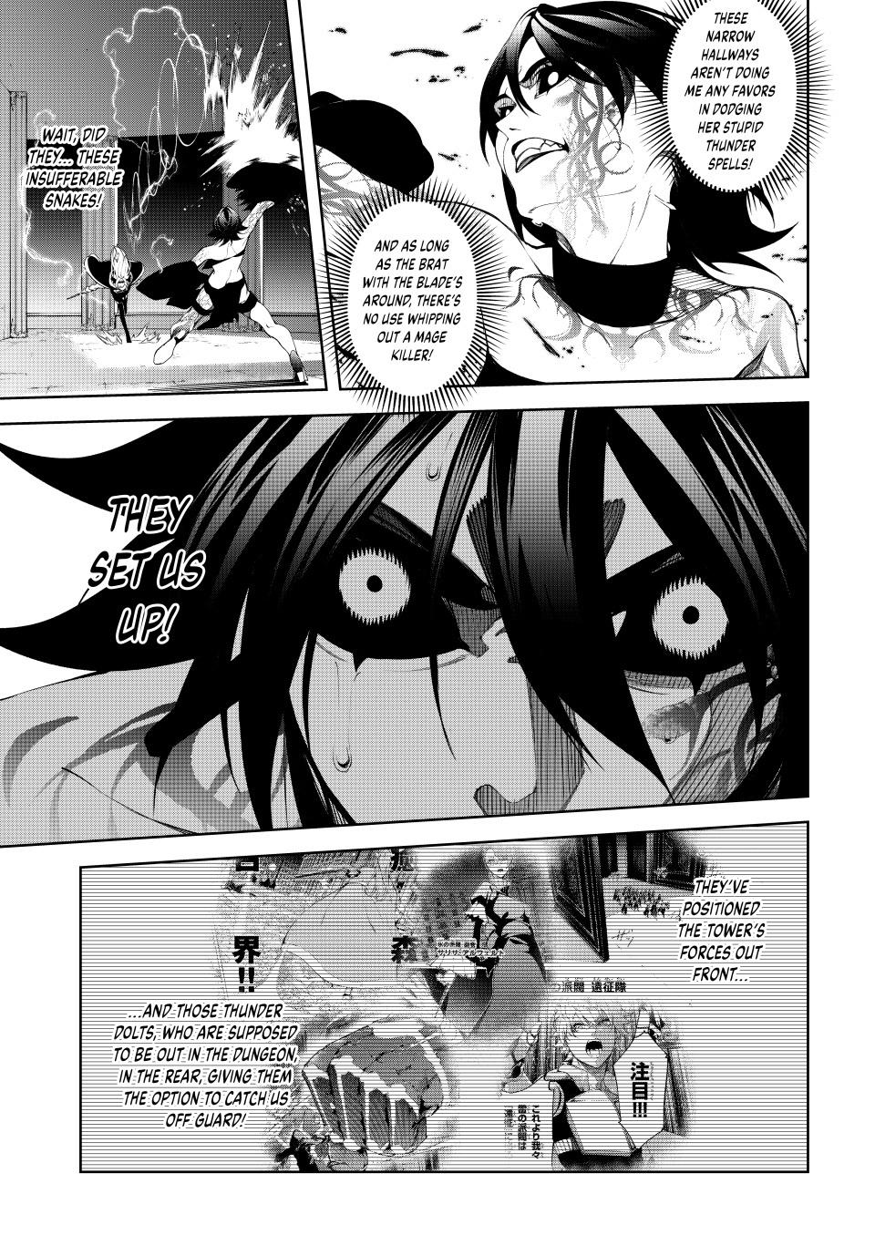 Wistoria: Wand and Sword Chapter 52 - Page 6