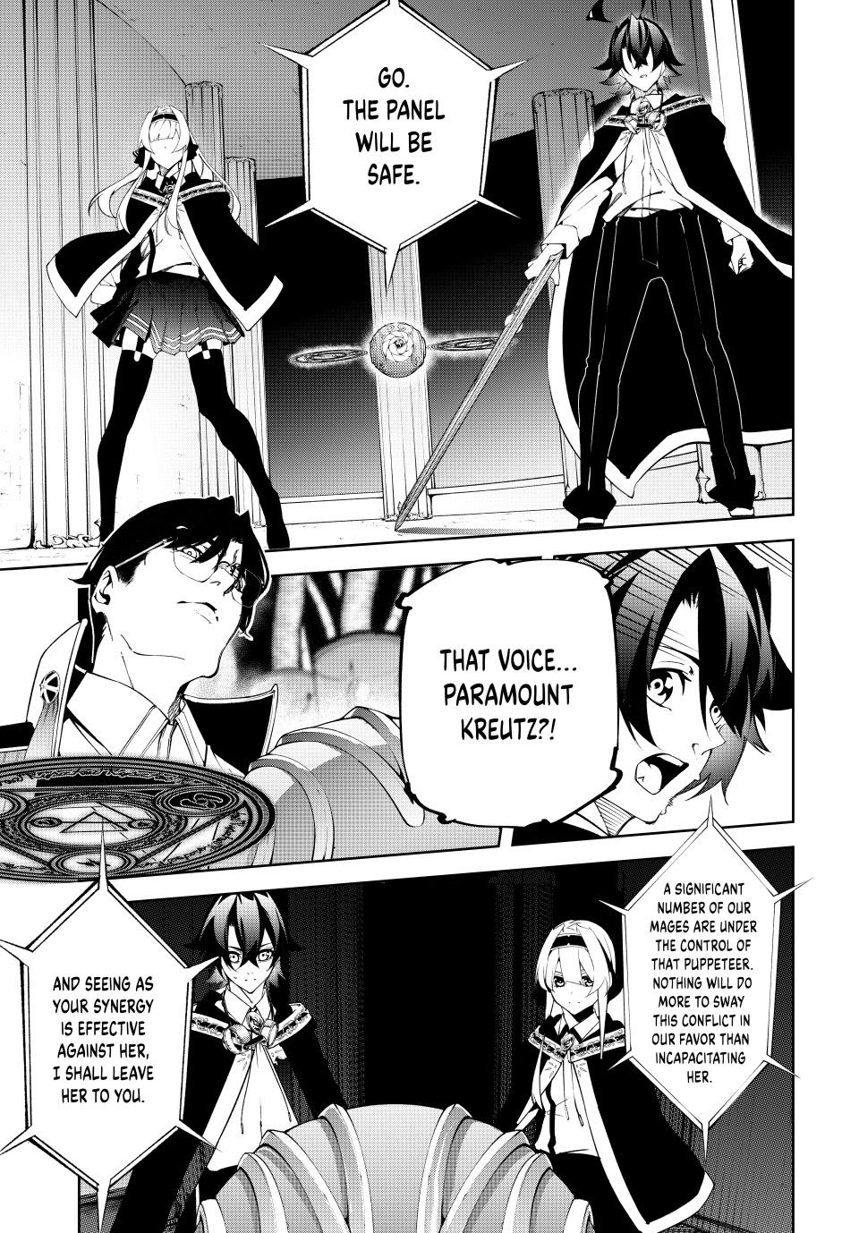 Wistoria: Wand and Sword Chapter 52 - Page 12