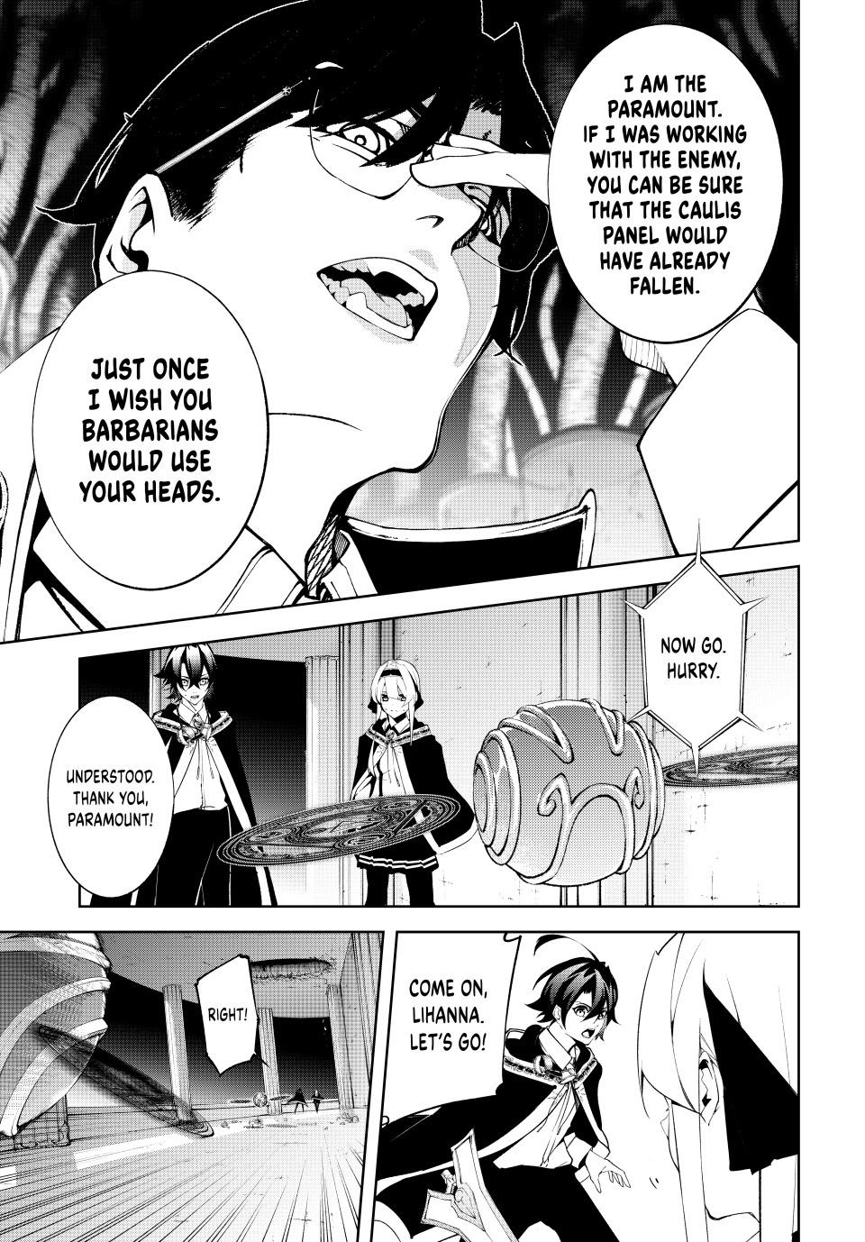 Wistoria: Wand and Sword Chapter 52 - Page 14