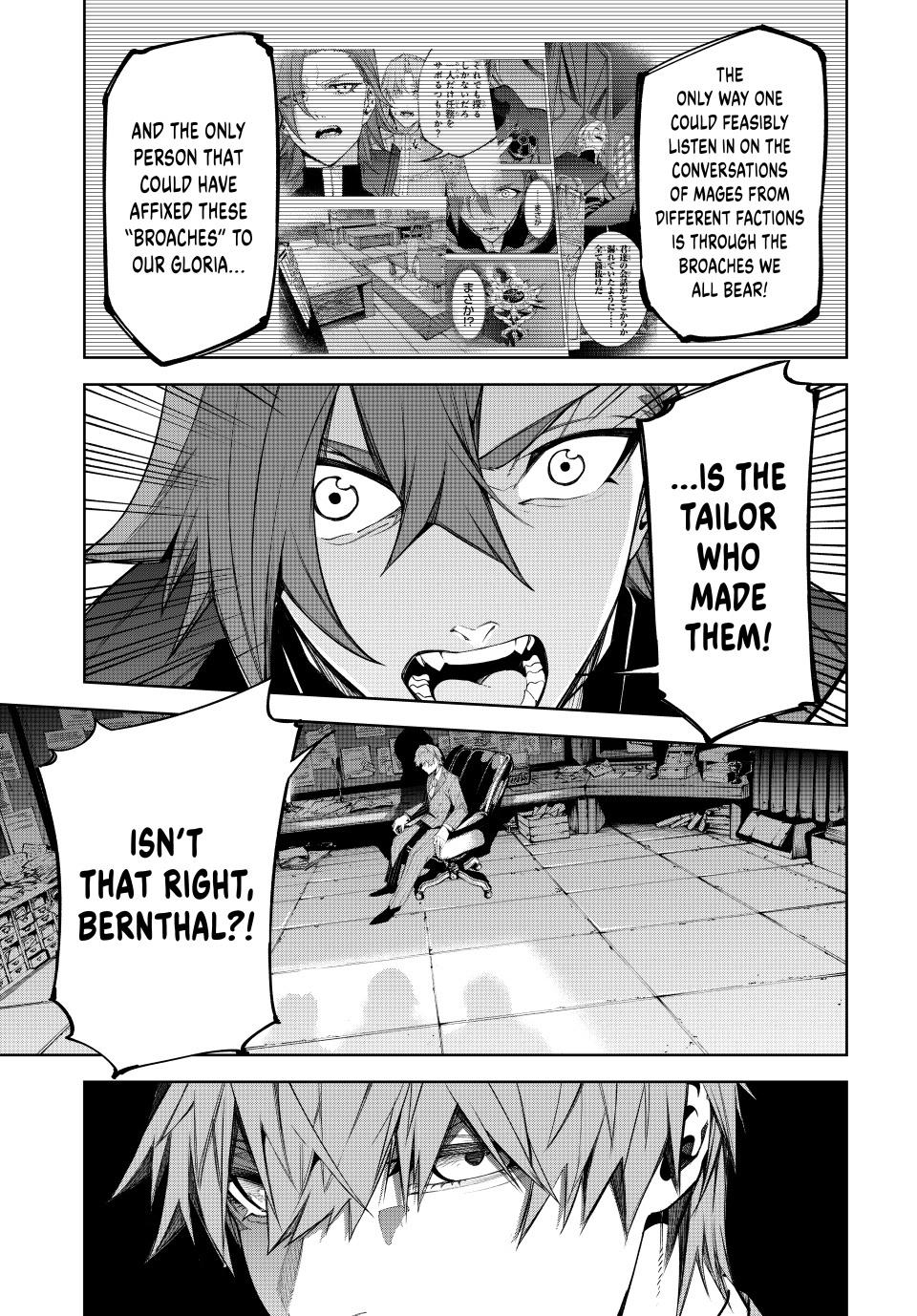 Wistoria: Wand and Sword Chapter 52 - Page 20