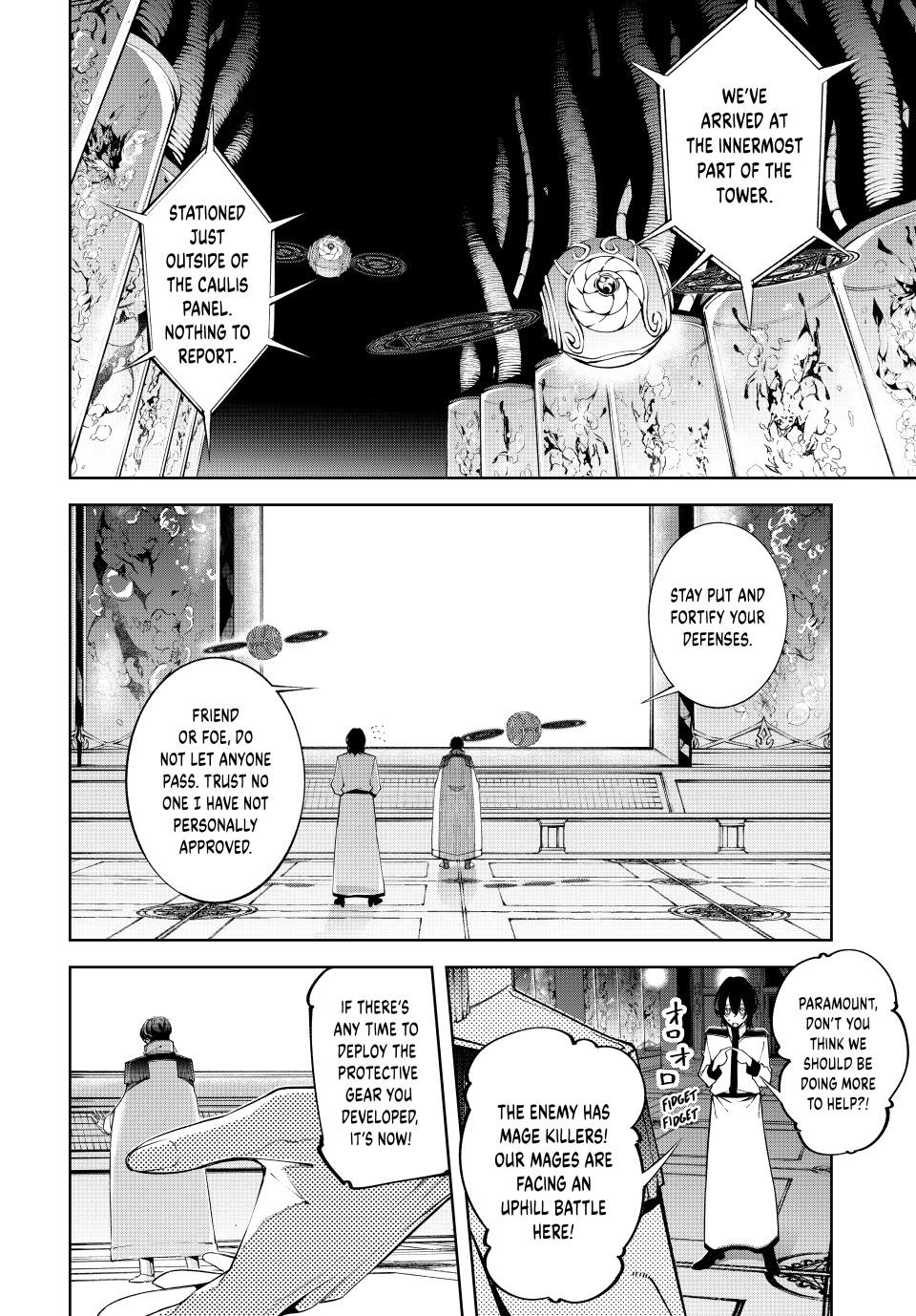 Wistoria: Wand and Sword Chapter 52 - Page 23