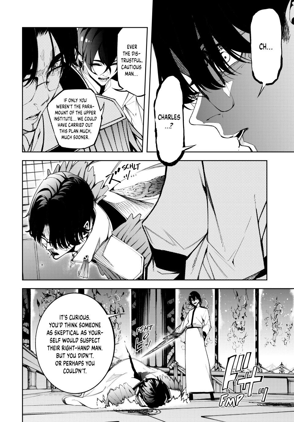 Wistoria: Wand and Sword Chapter 52 - Page 27