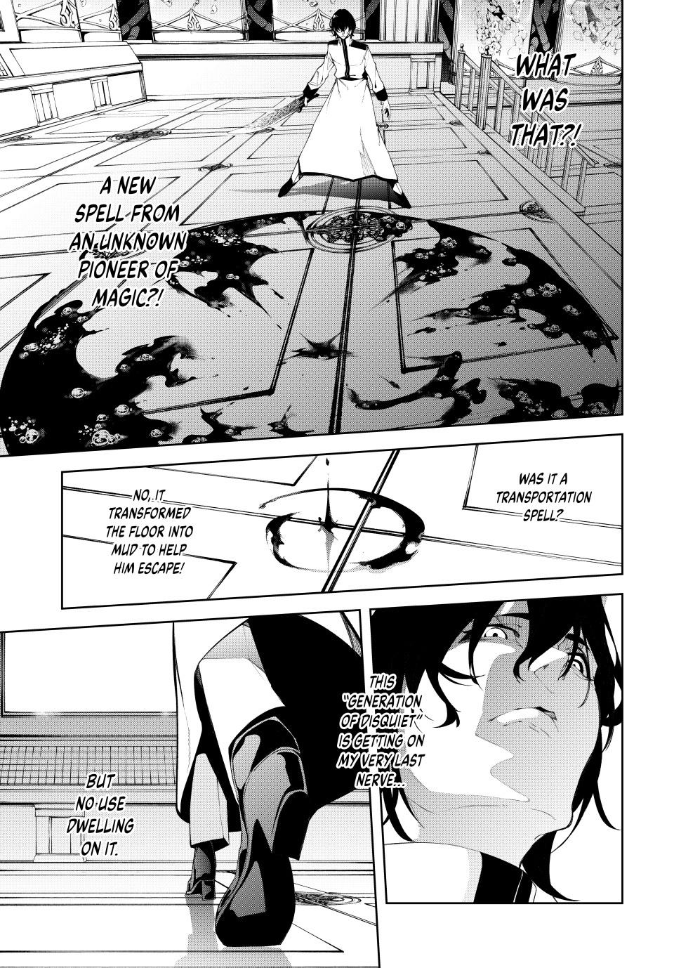 Wistoria: Wand and Sword Chapter 52 - Page 34