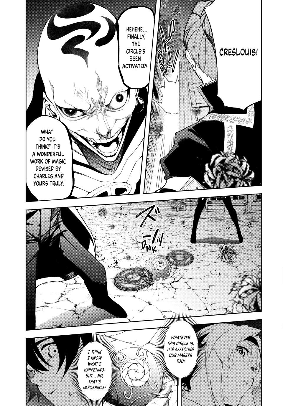 Wistoria: Wand and Sword Chapter 53 - Page 20