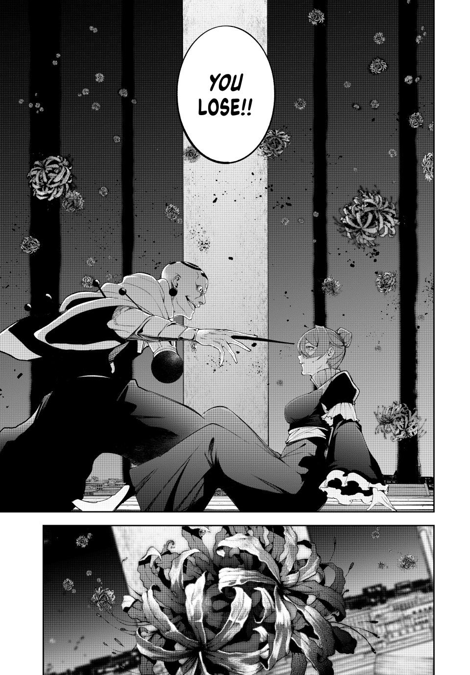 Wistoria: Wand and Sword Chapter 53 - Page 24