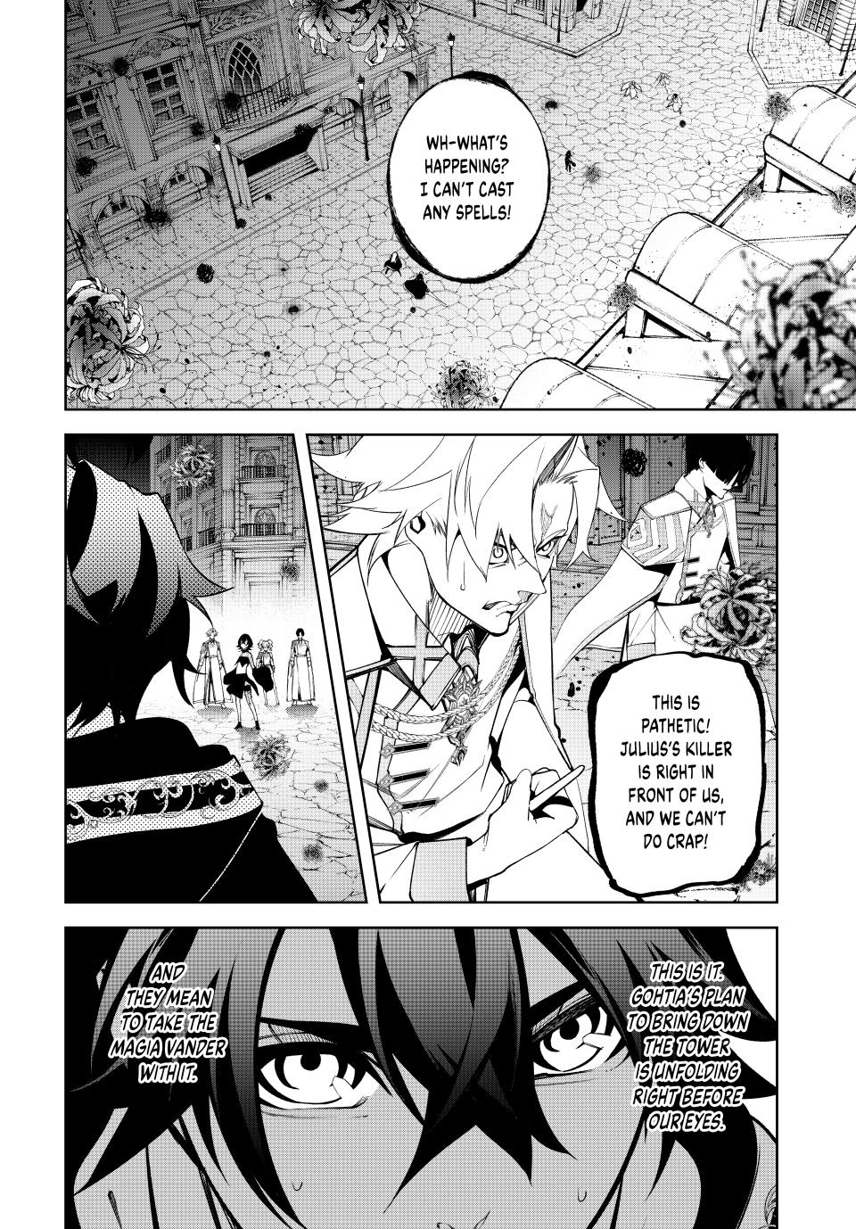 Wistoria: Wand and Sword Chapter 53 - Page 25
