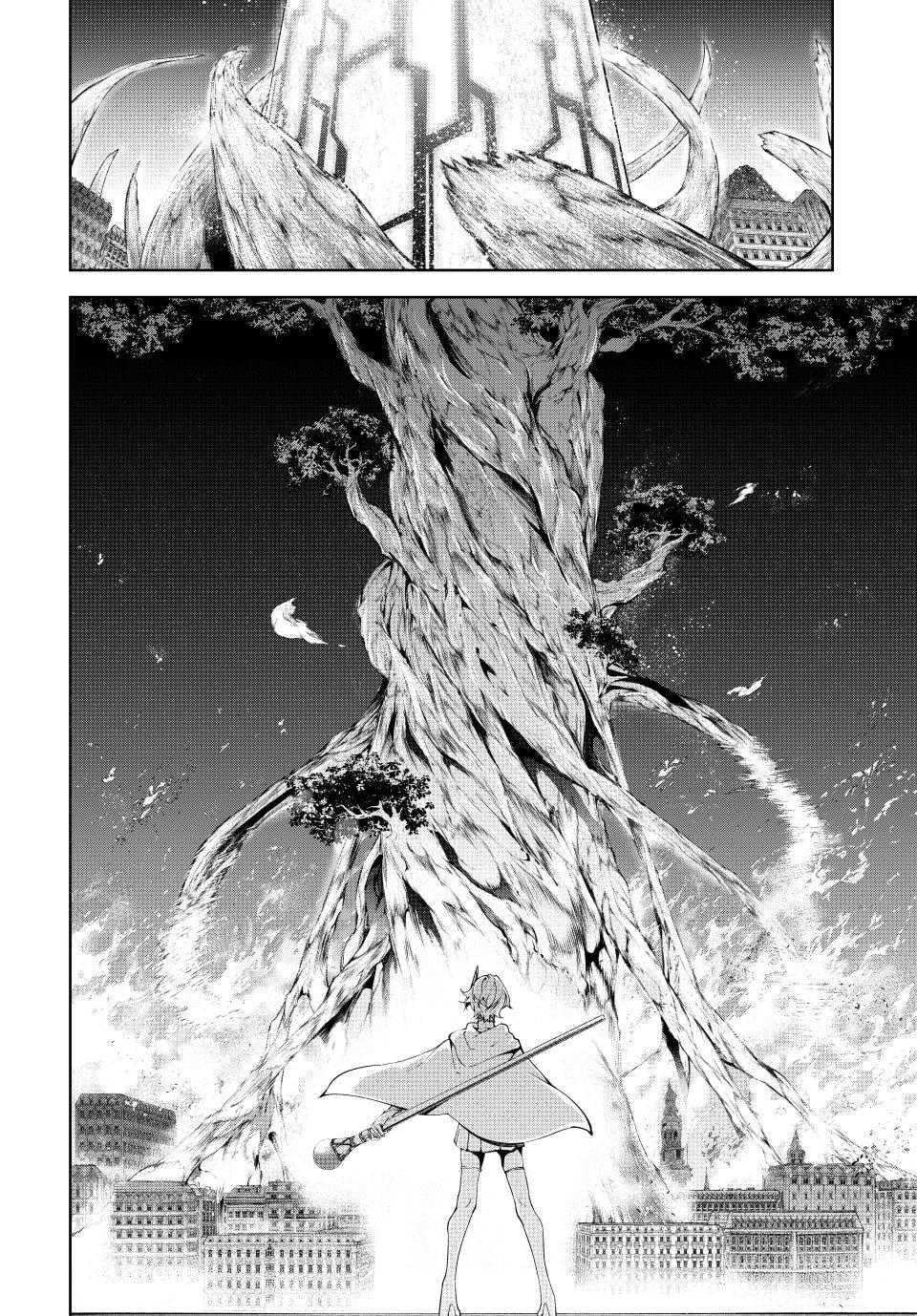 Wistoria: Wand and Sword Chapter 56 - Page 3