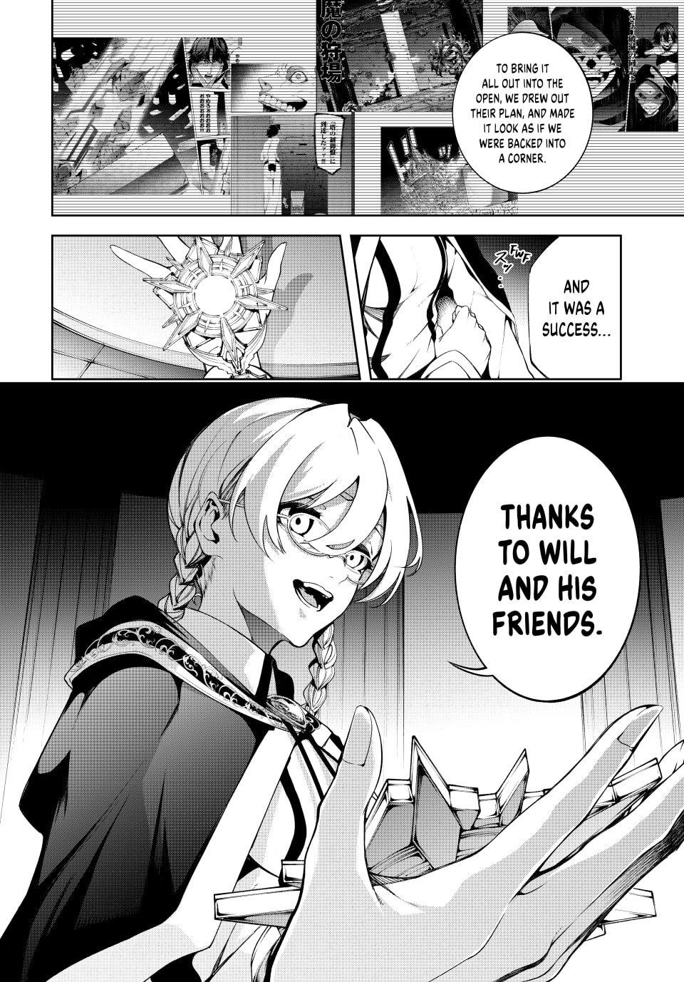 Wistoria: Wand and Sword Chapter 56 - Page 25