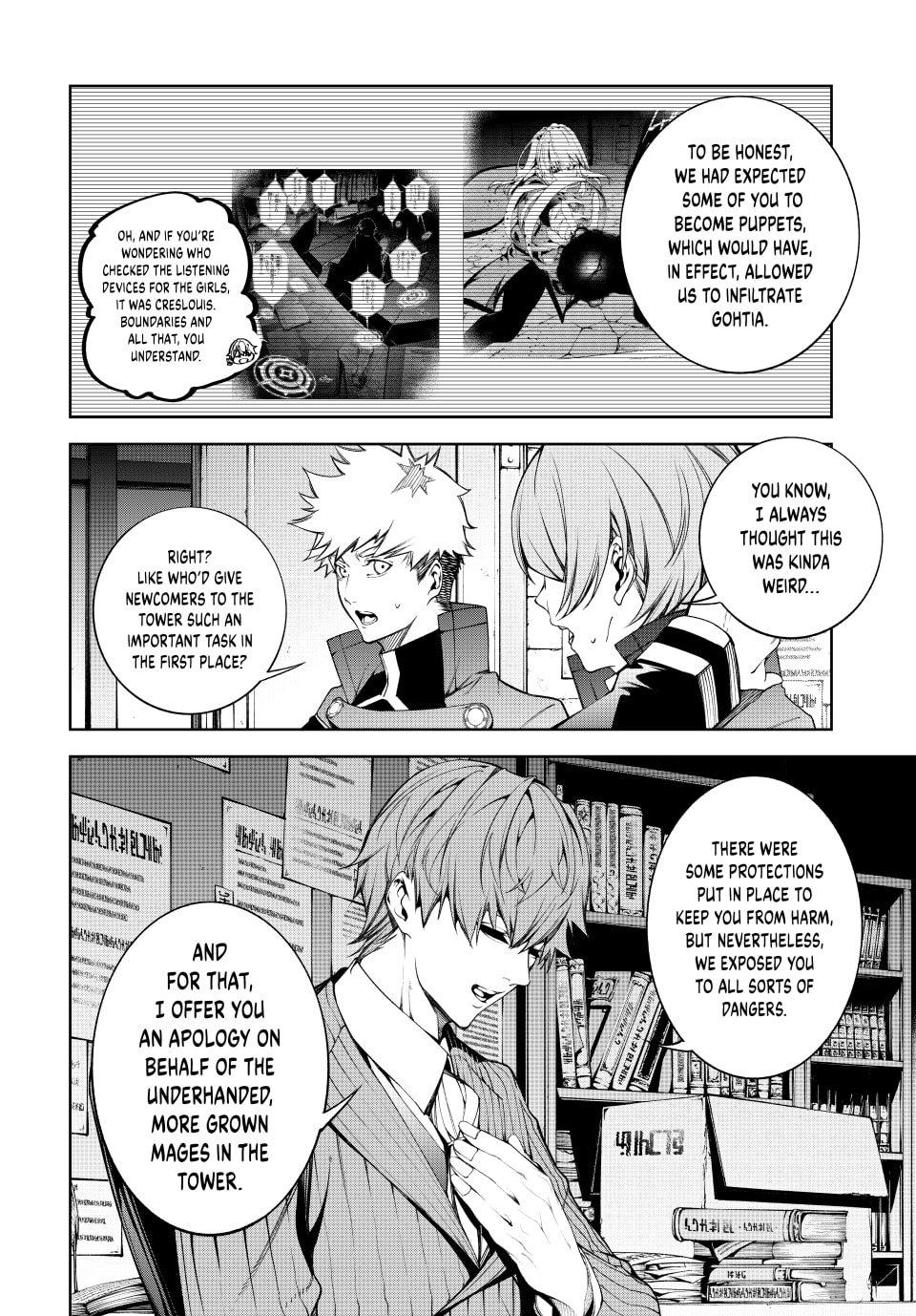 Wistoria: Wand and Sword Chapter 56 - Page 29