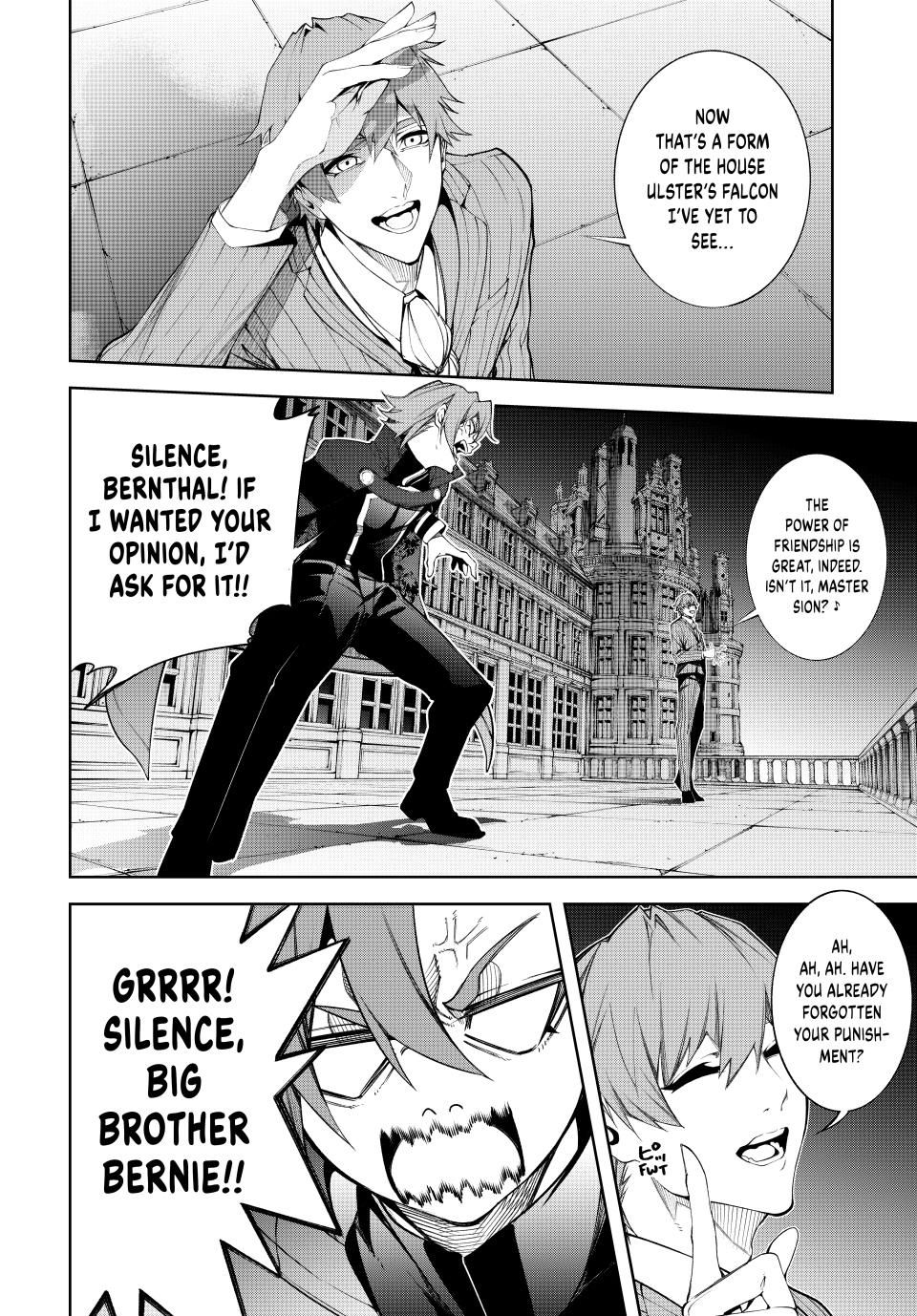 Wistoria: Wand and Sword Chapter 57 - Page 26