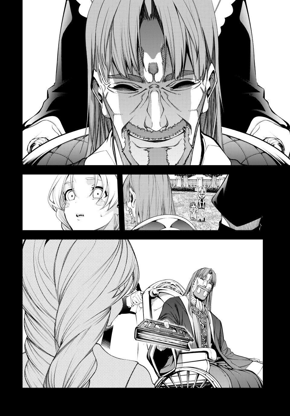 Wistoria: Wand and Sword Chapter 59 - Page 19