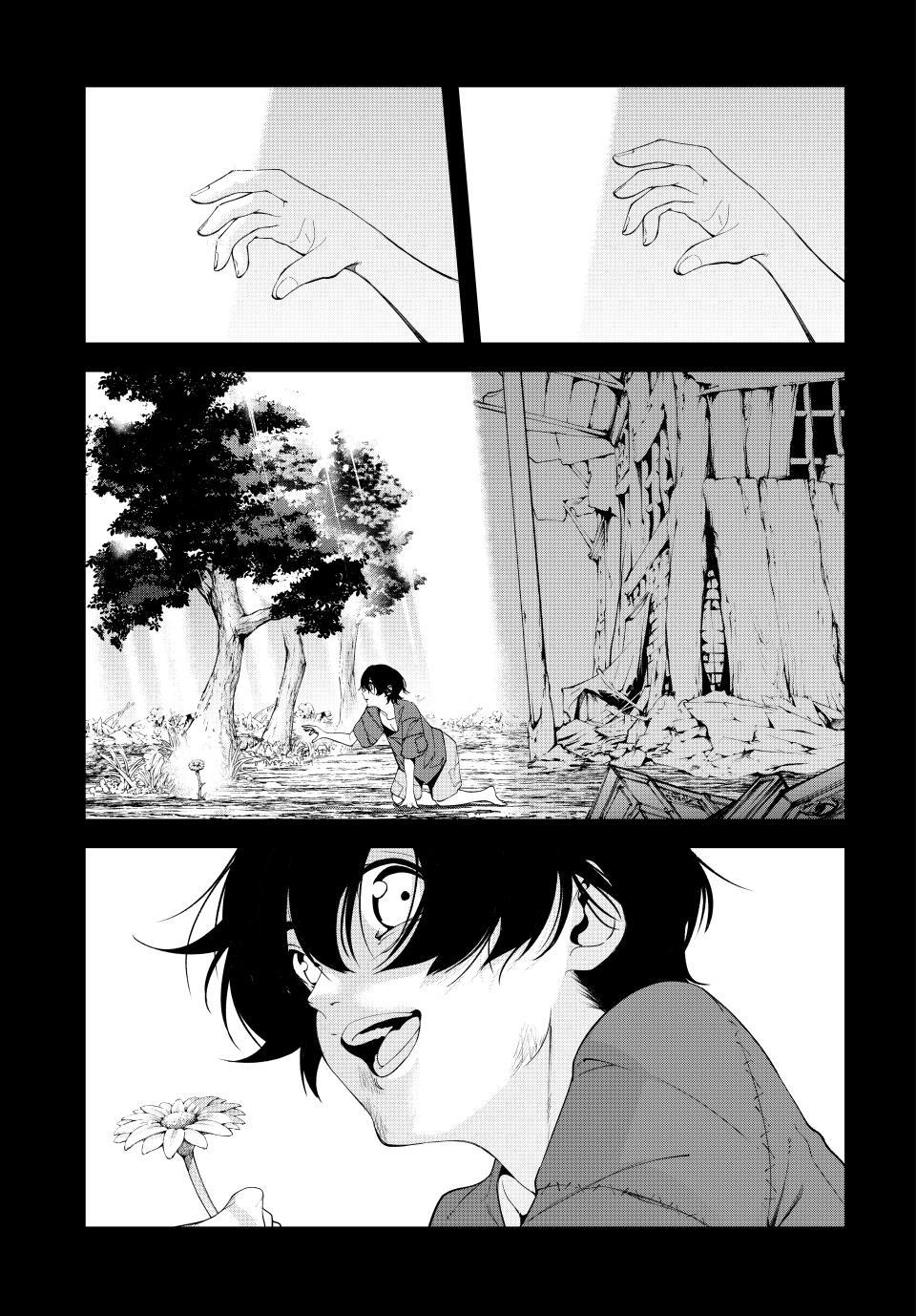 Wistoria: Wand and Sword Chapter 60 - Page 3