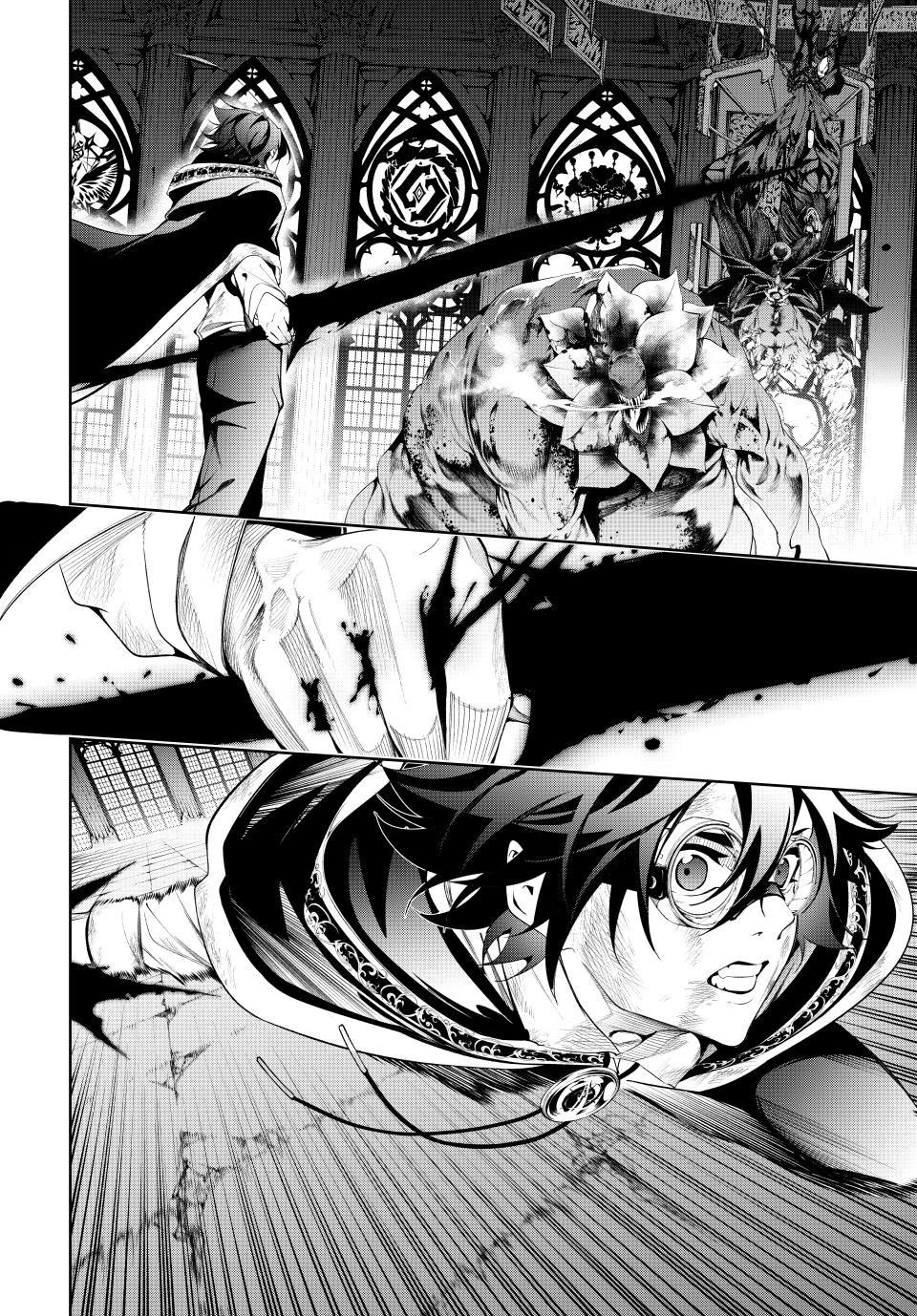 Wistoria: Wand and Sword Chapter 60 - Page 28