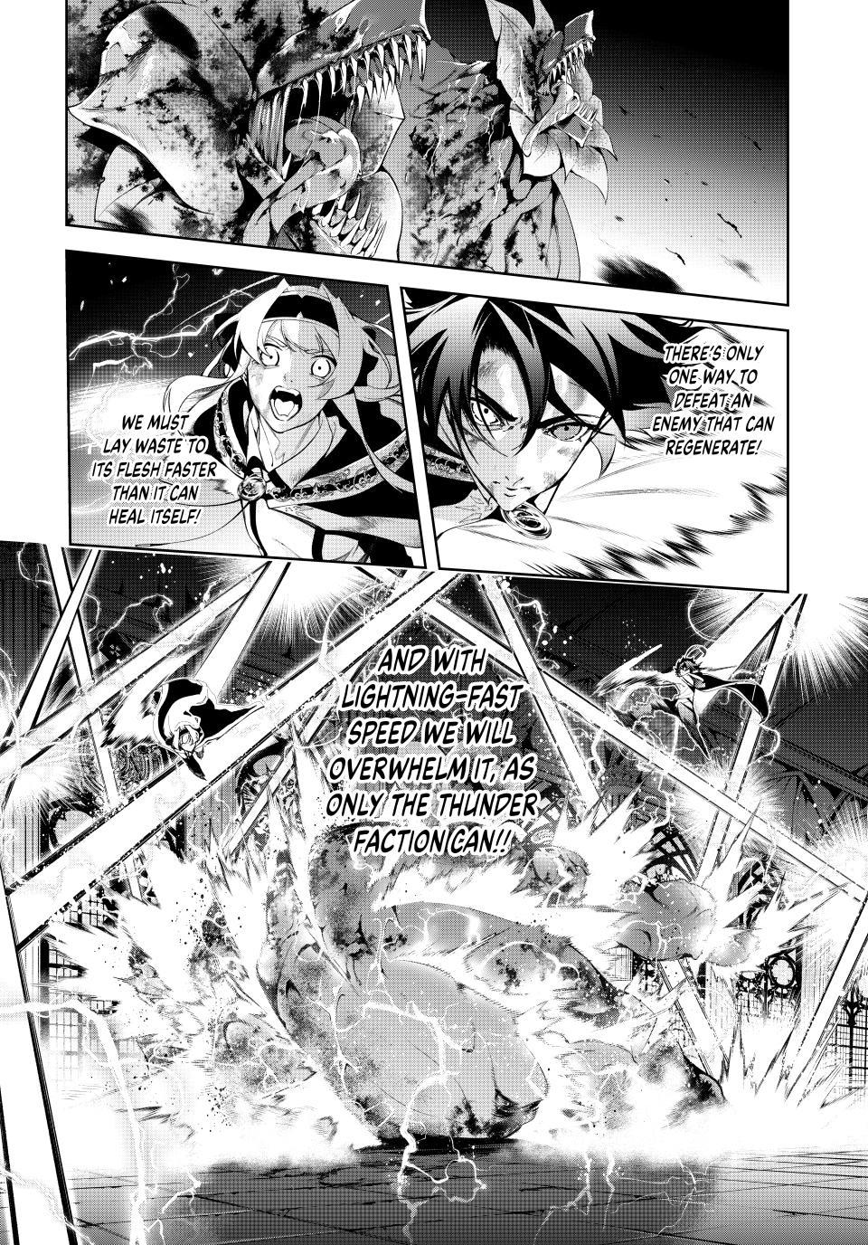 Wistoria: Wand and Sword Chapter 61 - Page 18