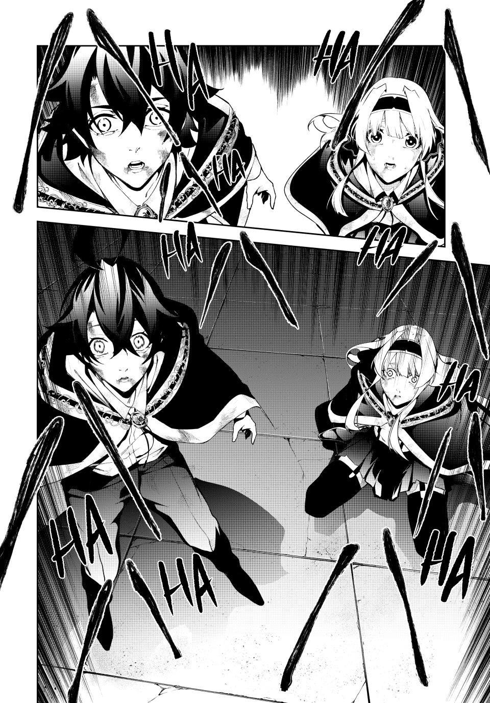 Wistoria: Wand and Sword Chapter 61 - Page 27