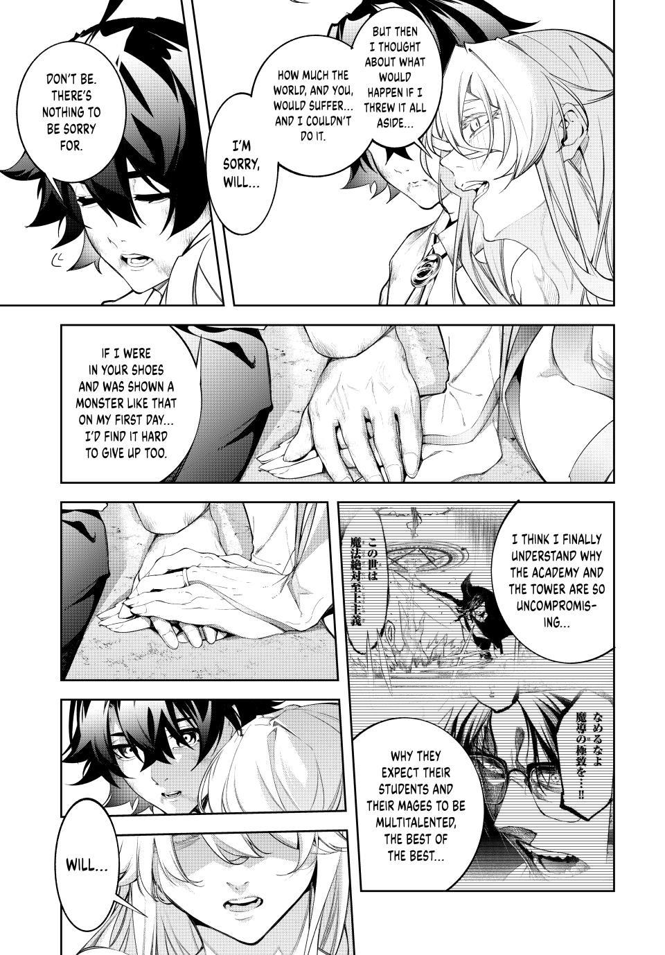 Wistoria: Wand and Sword Chapter 62 - Page 30