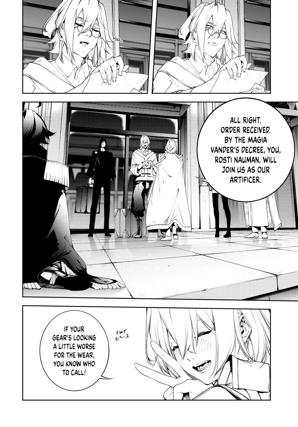 Wistoria: Wand and Sword Chapter 64 - Page 7