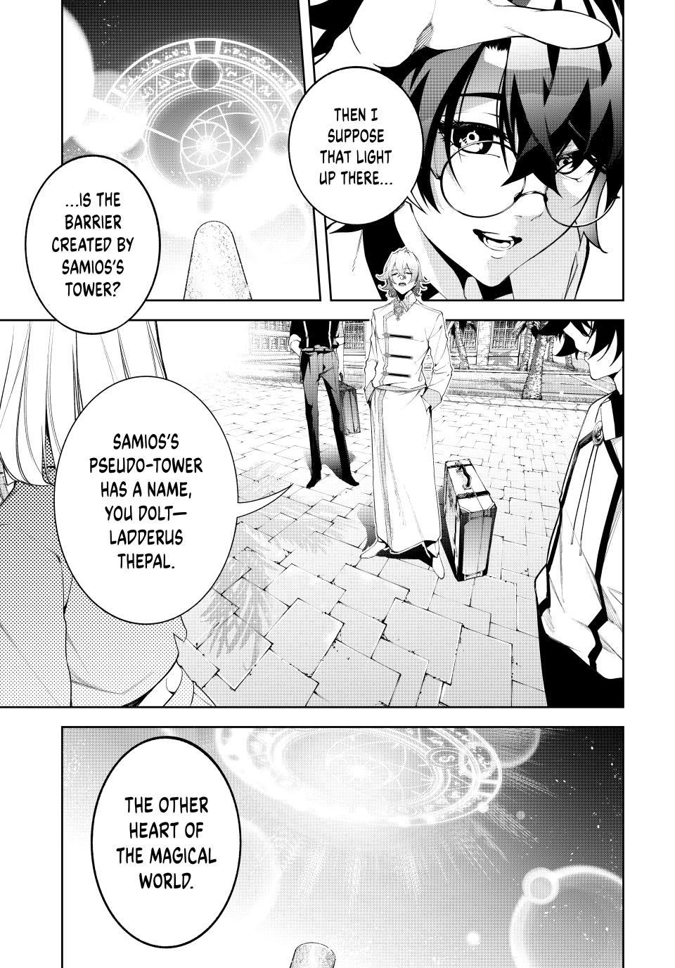 Wistoria: Wand and Sword Chapter 65 - Page 5