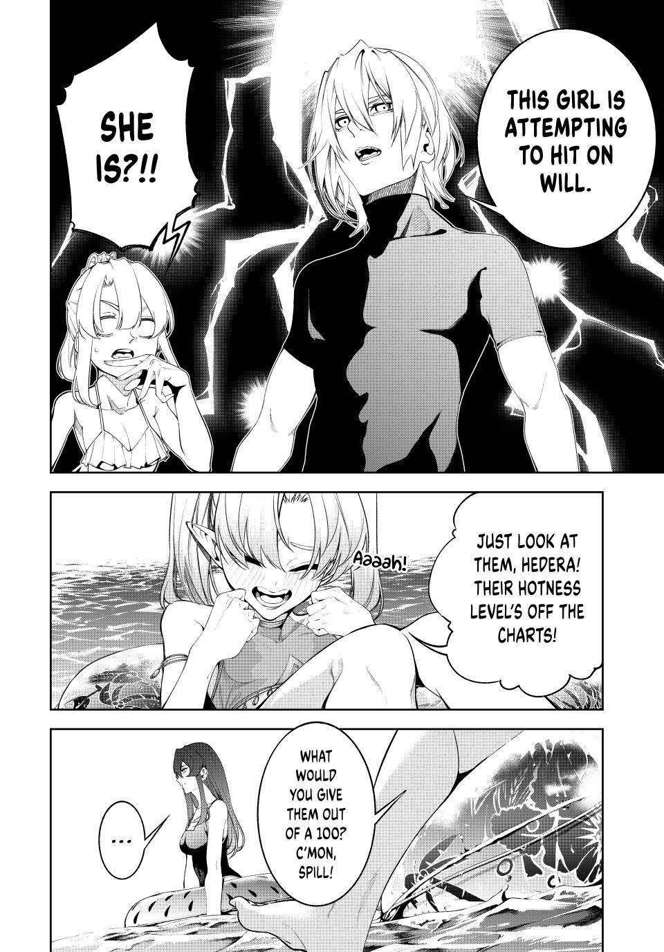 Wistoria: Wand and Sword Chapter 65 - Page 17