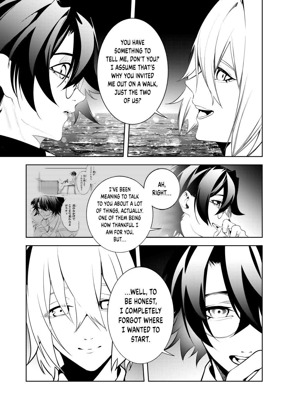 Wistoria: Wand and Sword Chapter 65 - Page 40