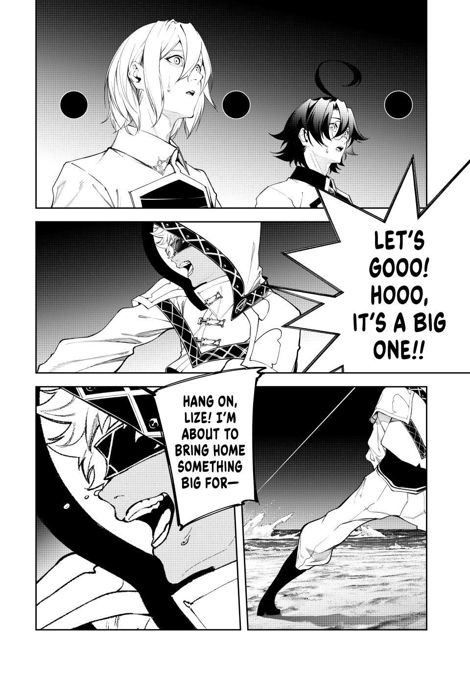 Wistoria: Wand and Sword Chapter 66 - Page 4