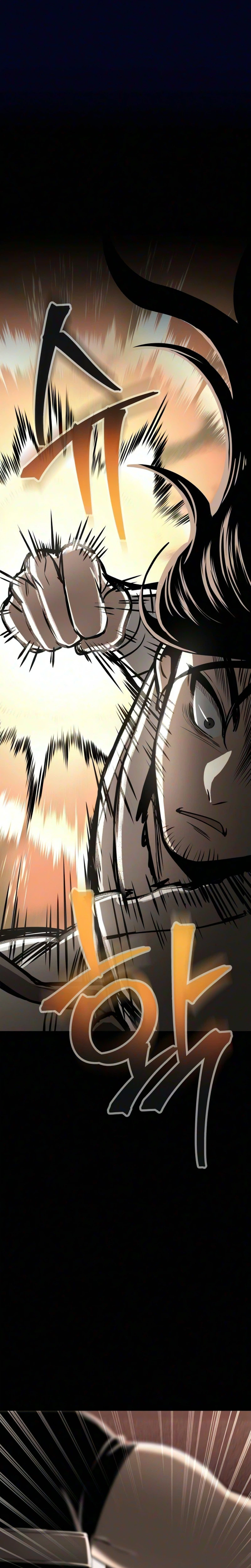 World's Strongest Straight Punch Chapter 2 - Page 10