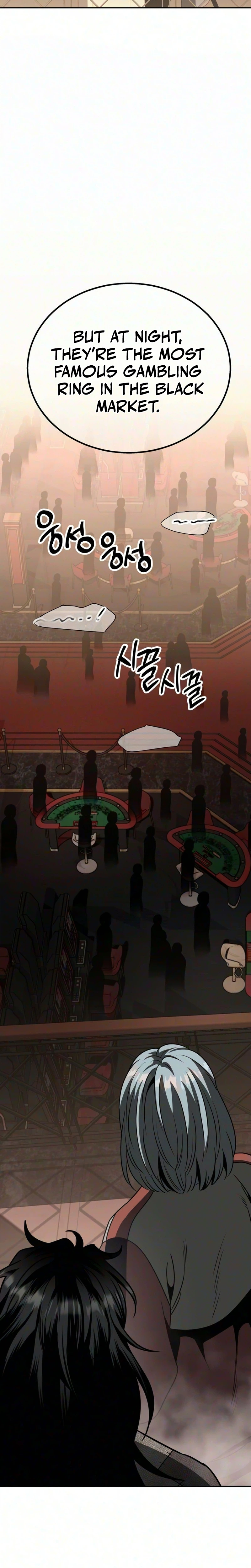 World's Strongest Straight Punch Chapter 3 - Page 17