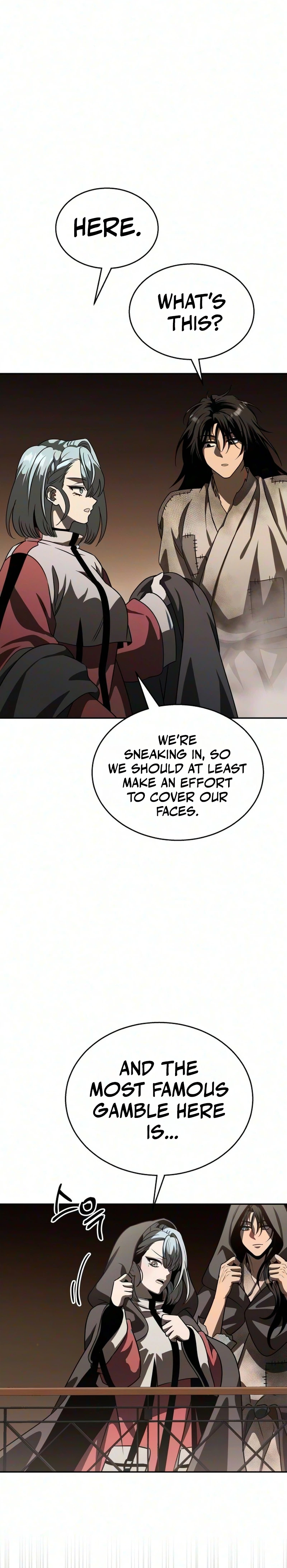 World's Strongest Straight Punch Chapter 3 - Page 18