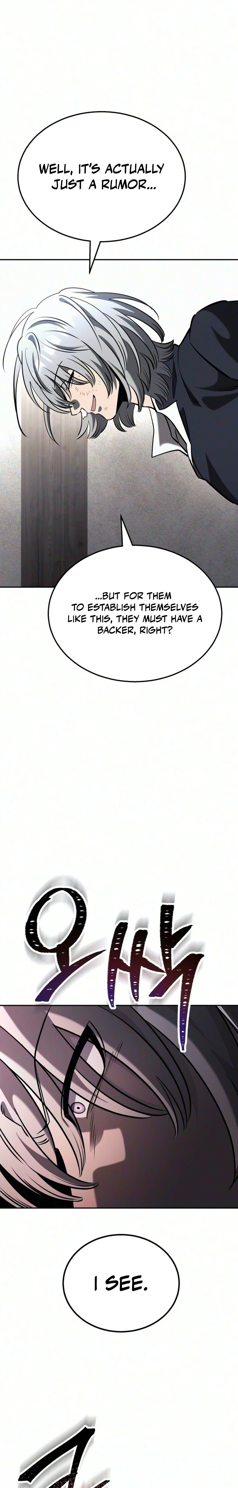 World's Strongest Straight Punch Chapter 6 - Page 4