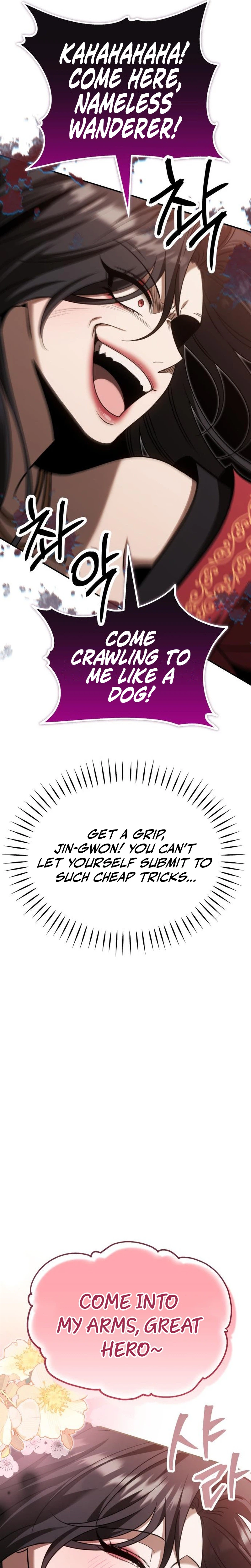 World's Strongest Straight Punch Chapter 11 - Page 31